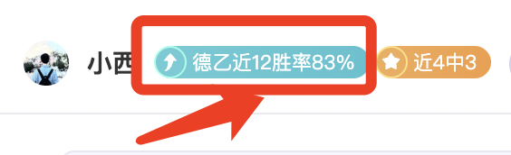 皇馬主場逆,轉阿爾梅裏,本澤馬半場,新葡京,新葡京app,新葡京娱乐,新普京赌场