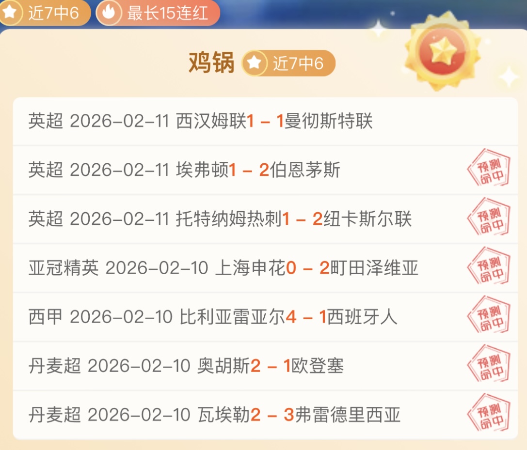 爆红九中七,黄金夜场再,放大招,新葡京,新葡京app,新葡京娱乐,新普京赌场