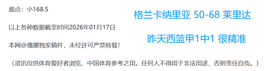 埃弗顿强势,出击,负能否逆袭,新葡京,新葡京app,新葡京娱乐,新普京赌场