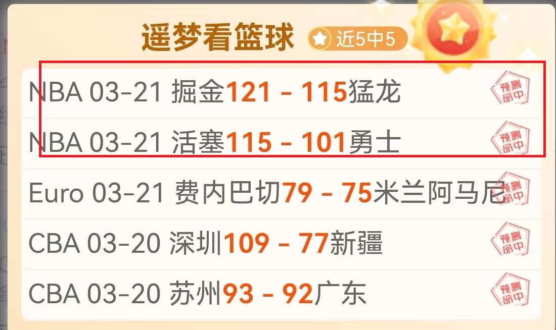 泰厄斯,琼斯谈角色,定位变化,新葡京,新葡京app,新葡京娱乐,新普京赌场