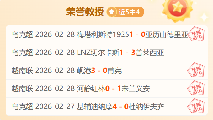 国米欧冠好,运降临,贝尔戈米梦,新葡京,新葡京app,新葡京娱乐,新普京赌场