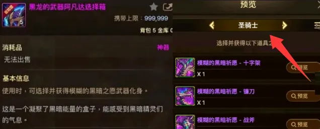 蜂巢再现惊,黄蜂官方宣,前队友康诺,新葡京,新葡京app,新葡京娱乐,新普京赌场