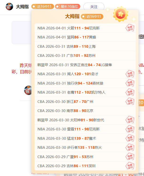 米兰放行莱,奥转出,巴塞罗那密,新葡京,新葡京app,新葡京娱乐,新普京赌场