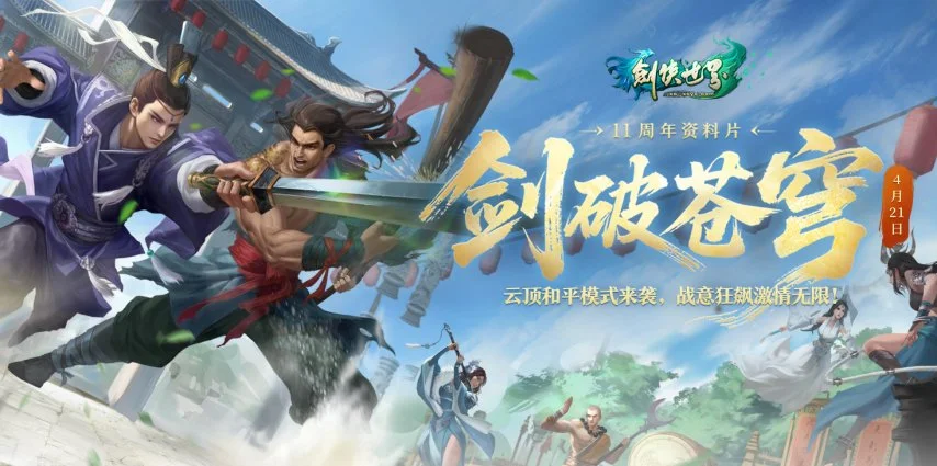 大乐透期号,专家质合分,全胜推荐回,新葡京,新葡京app,新葡京娱乐,新普京赌场