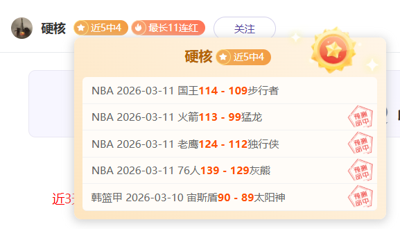 大乐透期号,专家推荐,东方客场质,新葡京,新葡京app,新葡京娱乐,新普京赌场
