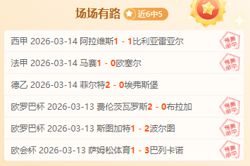 天津女排进,攻受阻,未达预期表,新葡京,新葡京app,新葡京娱乐,新普京赌场