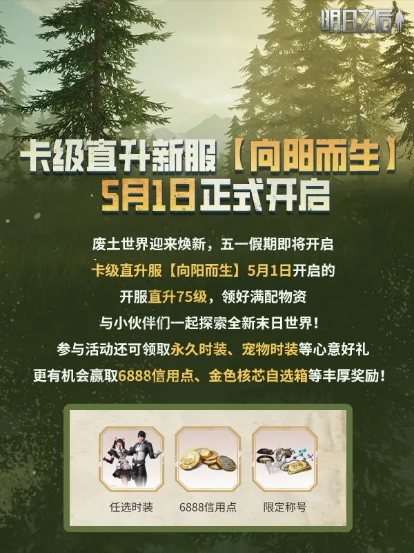 天津女排进,攻受阻,未达预期表,新葡京,新葡京app,新葡京娱乐,新普京赌场