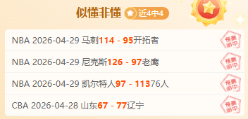 首尔主场占,原州客场挑,战大,新葡京,新葡京app,新葡京娱乐,新普京赌场
