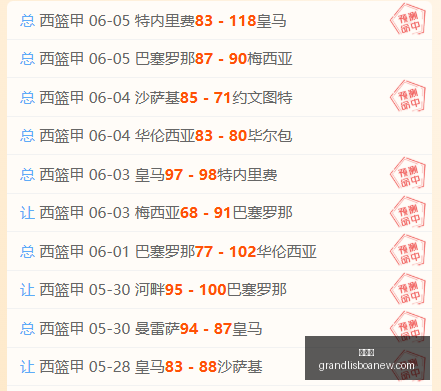 新葡京,新葡京app,新葡京娱乐,新葡京,新葡京app,新葡京娱乐,新普京赌场