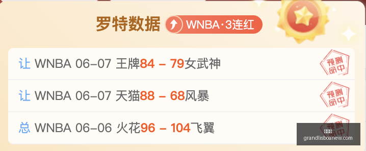 独家,诺尔比奥迪,沃特巅峰对,新葡京,新葡京app,新葡京娱乐,新普京赌场
