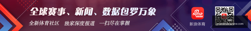 世俱杯奖金,突破,亿冠军最高,新葡京,新葡京app,新葡京娱乐,新普京赌场