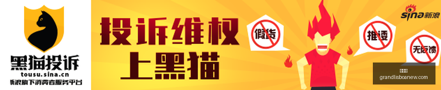 电竞手机性,能突破,领跑电竞圈,新葡京,新葡京app,新葡京娱乐,新普京赌场