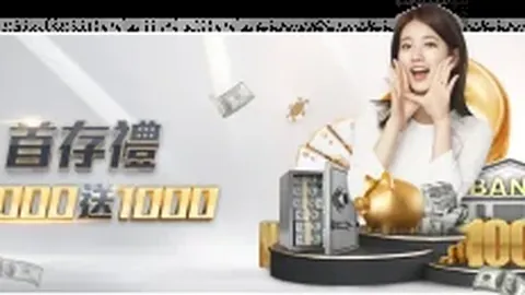 罗马诺否认：国米对曼联中场芒特兴趣传闻不实