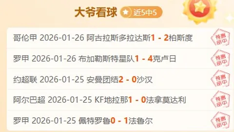 梅西力邀“齐达内接班人”加盟迈阿密，曼联尤文前将或成关键一环？