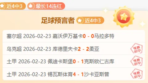 宝可梦Pokopia各地区Switch 2版上线时间一览