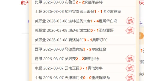 云南推出新策应对“12岁球员退役”问题2025-03-21