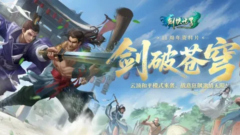 大乐透期号专家质合分析：全胜推荐回顾与数据审视