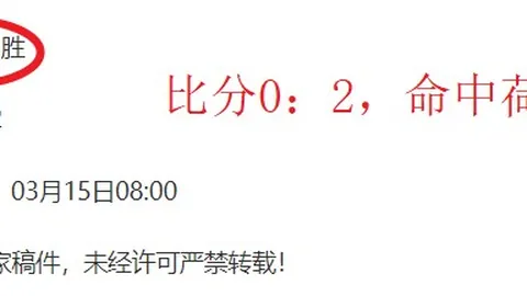 CBA赛场昨日辉煌，连败对决再掀波澜，究竟哪队率先逆袭反转？