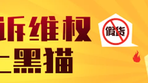 湖人股权风云：巴斯家族股权存争议，出售与否引热议